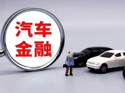 磴口押车贷款不是本人可以么?